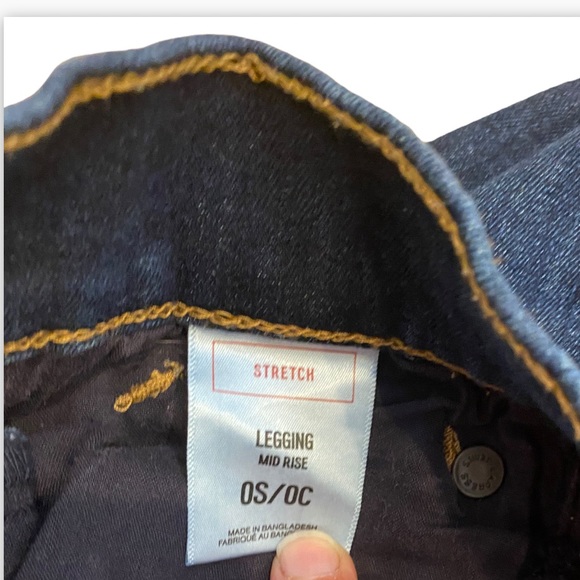 Express Jeans - Picture 7 of 7